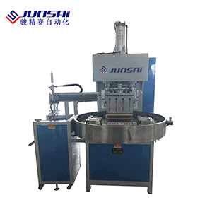 PLC電腦控制全自動(dòng)圓盤高周波機(jī)