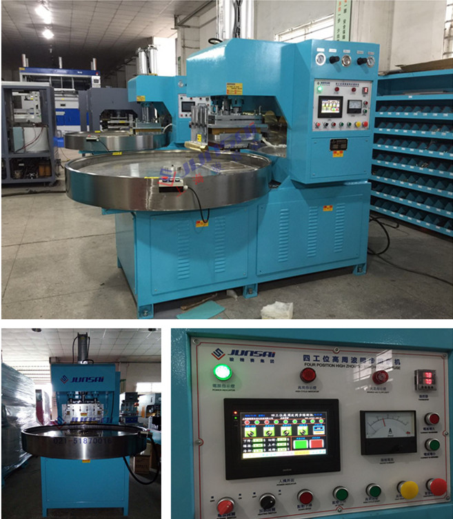 PET蟑螂盒<a href=http://hnlqstone.com/ target=_blank class=infotextkey>高周波</a>熔斷機.jpg