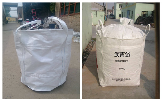 噸袋集裝袋<a href=http://hnlqstone.com/ target=_blank class=infotextkey>高周波</a><a href=http://hnlqstone.com/ target=_blank class=infotextkey>熱合機(jī)</a>2.jpg