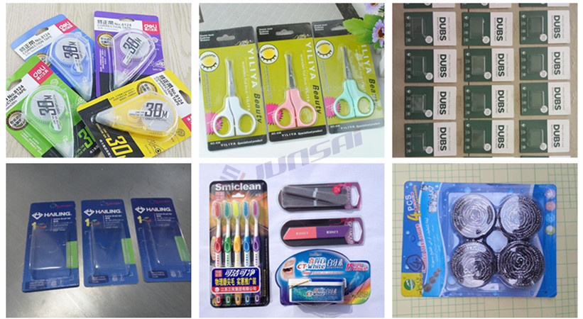 吸塑包裝機(jī)