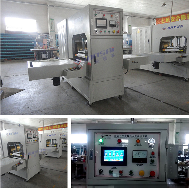 二次高頻<a href=/list/yiliaoxingye/ target=_blank class=infotextkey>醫(yī)療</a><a href=http://hnlqstone.com/ target=_blank class=infotextkey>熱合機(jī)</a>