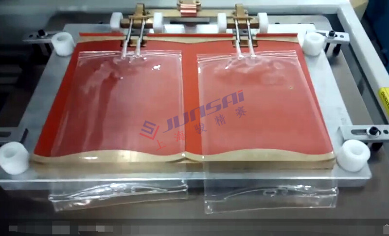 二次高頻<a href=/list/yiliaoxingye/ target=_blank class=infotextkey>醫(yī)療</a><a href=http://hnlqstone.com/ target=_blank class=infotextkey>熱合機(jī)</a>sh3.jpg