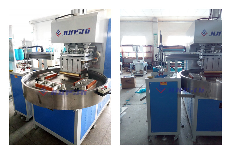 <a href=http://hnlqstone.com/ target=_blank class=infotextkey>高周波</a>吸塑包裝機(jī)1.jpg