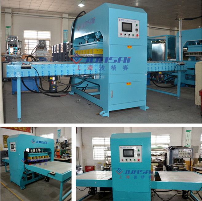 <a href=/list/yiliaoxingye/ target=_blank class=infotextkey>醫(yī)療</a>升溫毯<a href=http://hnlqstone.com/ target=_blank class=infotextkey>熱合機</a>.jpg