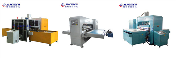 汽車(chē)遮物簾高頻熱合機(jī)多少錢(qián)一臺(tái)？